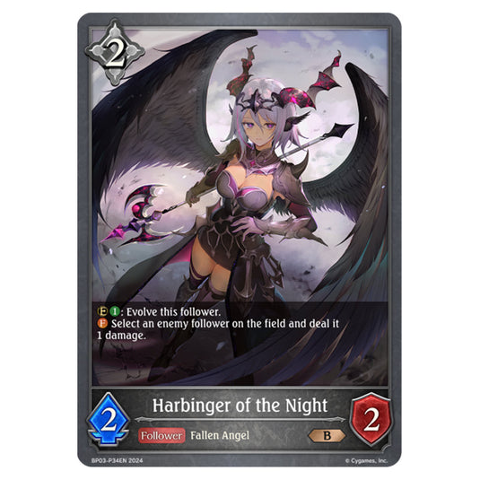 Shadowverse Evolve - Flame of Laevateinn - Harbinger of the Night - BP03-P34EN