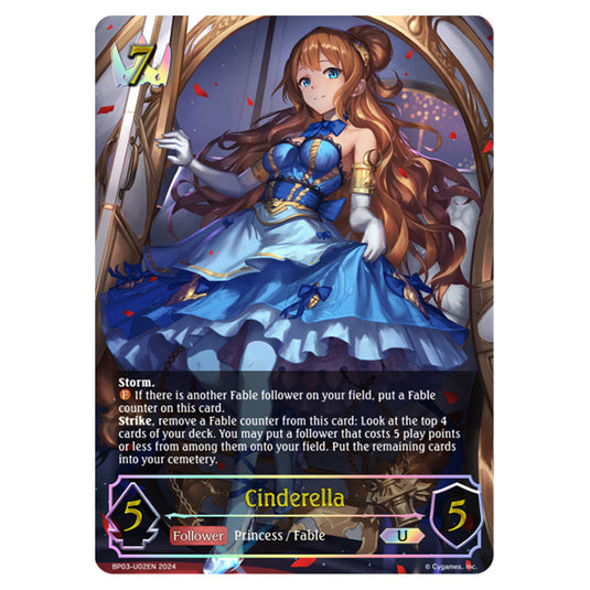 Shadowverse Evolve - Flame of Laevateinn - Cinderella - BP03-U02EN