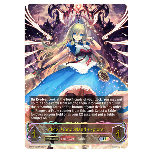 Shadowverse Evolve - Flame of Laevateinn - Alice, Wonderland Explorer - BP03-U07EN