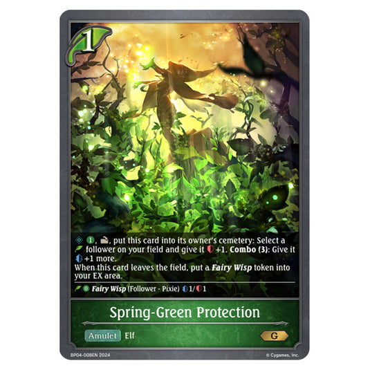 Shadowverse Evolve - Cosmic Mythos - Spring-Green Protection - BP04-008EN