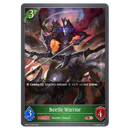 Shadowverse Evolve - Cosmic Mythos - Beetle Warrior - BP04-018EN