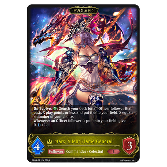 Shadowverse Evolve - Cosmic Mythos - Mars, Silent Flame General - BP04-021EN