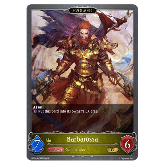 Shadowverse Evolve - Cosmic Mythos - Barbarossa - BP04-024EN