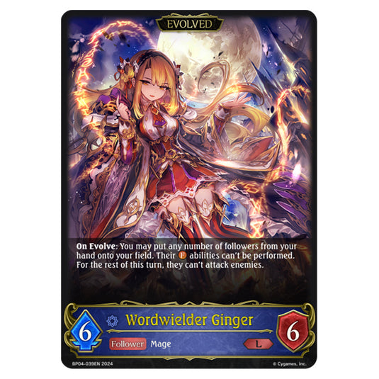 Shadowverse Evolve - Cosmic Mythos - Wordwielder Ginger - BP04-039EN