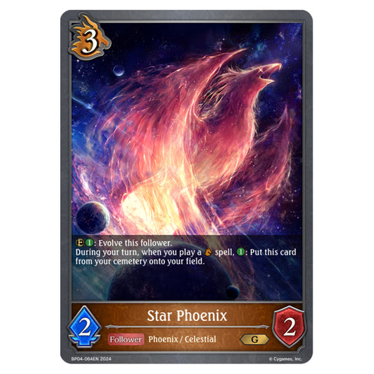 Shadowverse Evolve - Cosmic Mythos - Star Phoenix - BP04-058EN