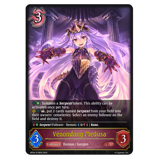 Shadowverse Evolve - Cosmic Mythos - Venomfang Medusa - BP04-079EN