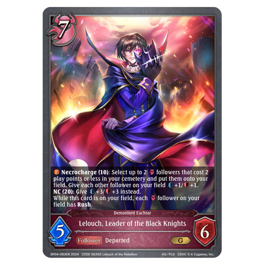 Shadowverse Evolve - Cosmic Mythos - Lelouch, Leader of the Black Knights - BP04-083EN