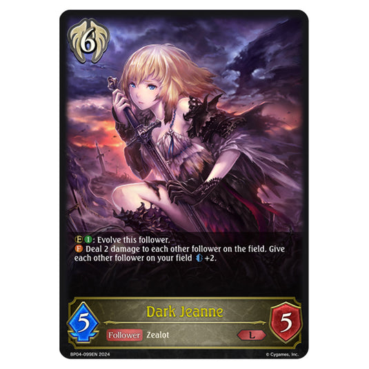 Shadowverse Evolve - Cosmic Mythos - Dark Jeanne - BP04-099EN