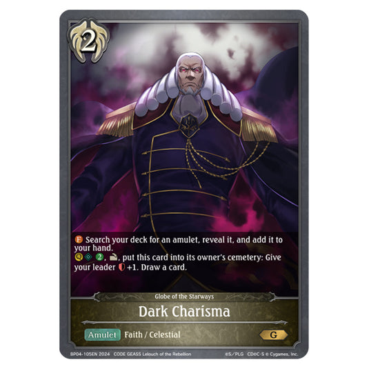 Shadowverse Evolve - Cosmic Mythos - Dark Charisma - BP04-105EN