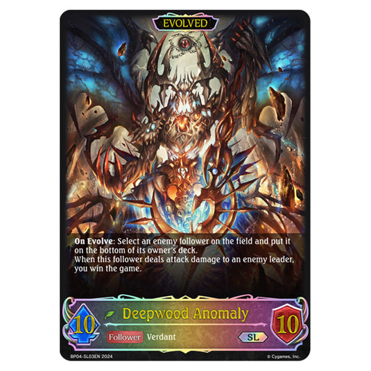 Shadowverse Evolve - Cosmic Mythos - Deepwood Anomaly - BP04-SL03EN