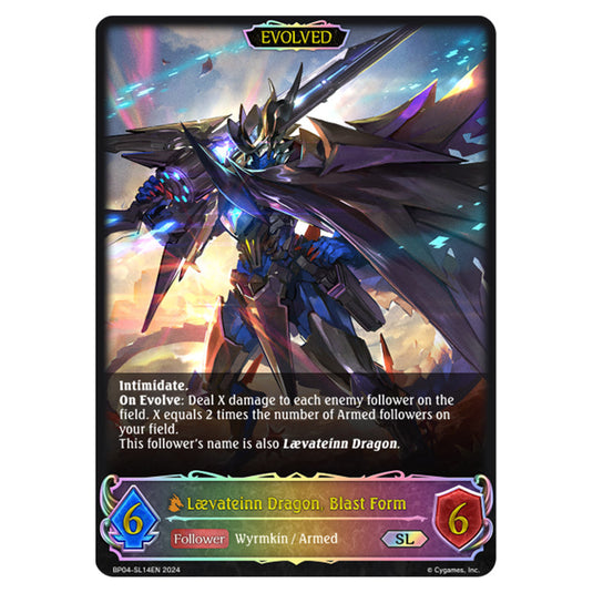 Shadowverse Evolve - Cosmic Mythos - Lævateinn Dragon, Blast Form - BP04-SL14EN