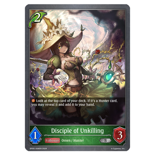 Disciple of Unkilling BP05-008EN card from the Shadowverse: Evolve set Omens Eternal