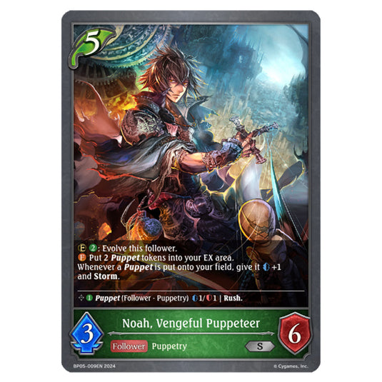 Noah, Vengeful Puppeteer BP05-009EN card from the Shadowverse: Evolve set Omens Eternal