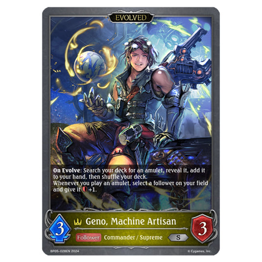 Geno, Machine Artisan BP05-028EN card from the Shadowverse: Evolve set Omens Eternal