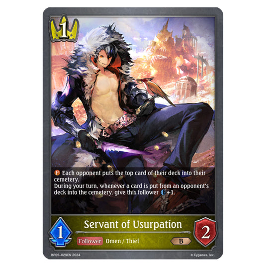 Servant of Usurpation BP05-029EN card from the Shadowverse: Evolve set Omens Eternal