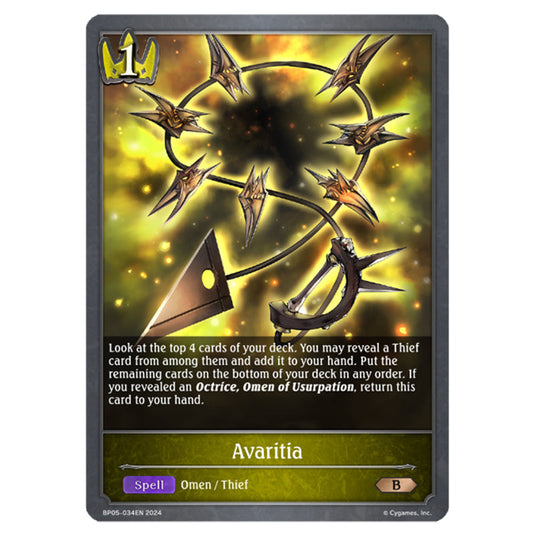 Avaritia BP05-034EN card from the Shadowverse: Evolve set Omens Eternal