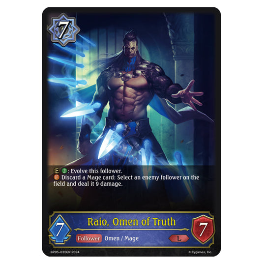 Raio, Omen of Truth BP05-035EN card from the Shadowverse: Evolve set Omens Eternal