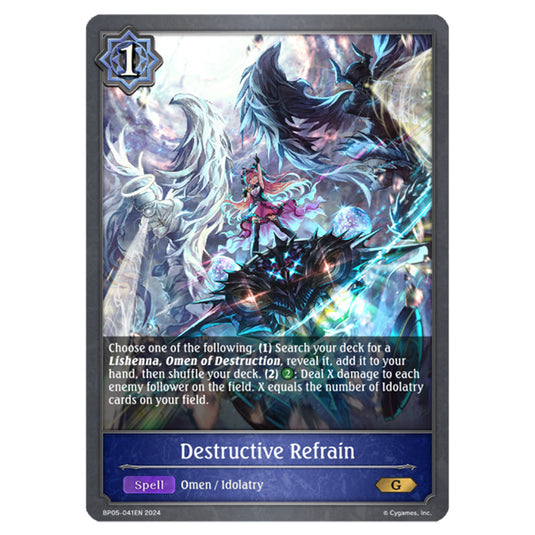 Destructive Refrain BP05-041EN card from the Shadowverse: Evolve set Omens Eternal