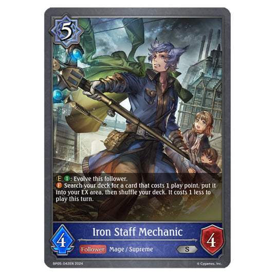 Iron Staff Mechanic BP05-042EN card from the Shadowverse: Evolve set Omens Eternal