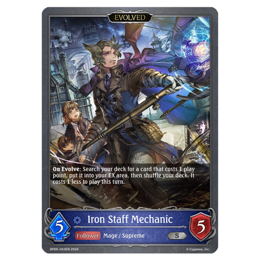 Iron Staff Mechanic BP05-043EN card from the Shadowverse: Evolve set Omens Eternal