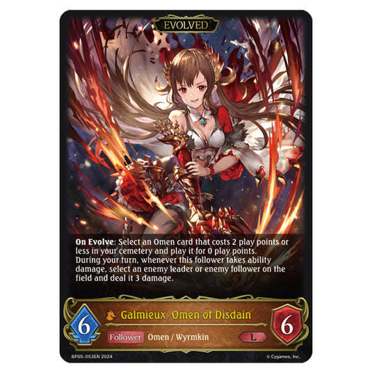 Galmieux, Omen of Disdain BP05-053EN card from the Shadowverse: Evolve set Omens Eternal