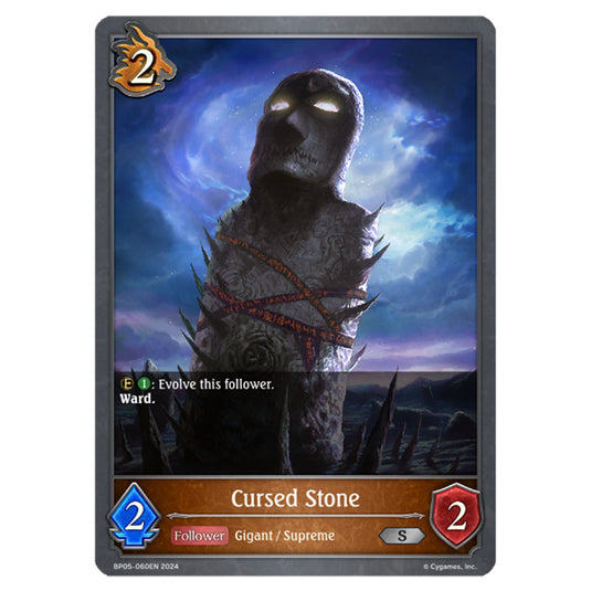 Cursed Stone BP05-060EN card from the Shadowverse: Evolve set Omens Eternal