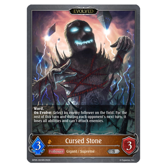 Cursed Stone BP05-061EN card from the Shadowverse: Evolve set Omens Eternal