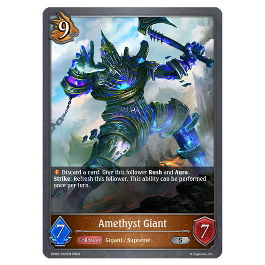 Amethyst Giant BP05-062EN card from the Shadowverse: Evolve set Omens Eternal