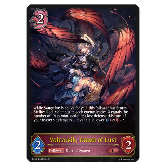 Valnareik, Omen of Lust BP05-069EN card from the Shadowverse: Evolve set Omens Eternal