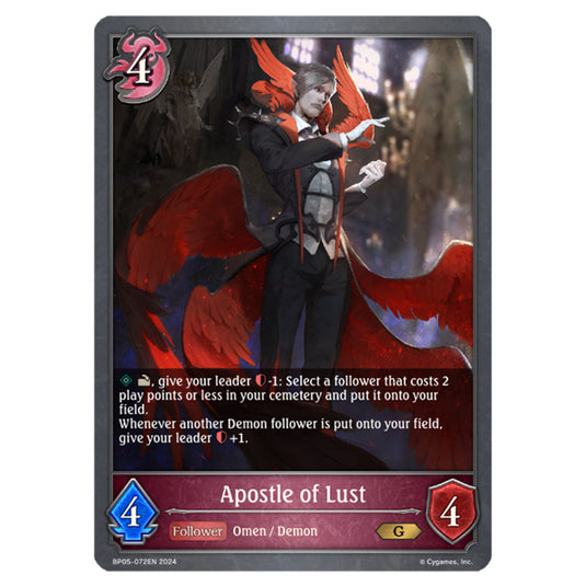 Apostle of Lust BP05-072EN card from the Shadowverse: Evolve set Omens Eternal