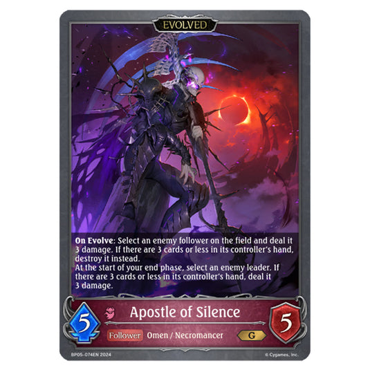 Apostle of Silence BP05-074EN card from the Shadowverse: Evolve set Omens Eternal