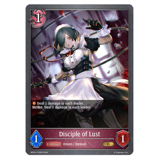 Disciple of Lust BP05-075EN card from the Shadowverse: Evolve set Omens Eternal