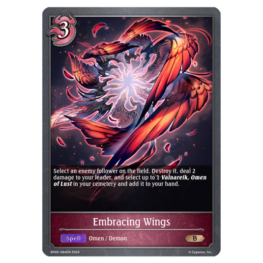 Embracing Wings BP05-084EN card from the Shadowverse: Evolve set Omens Eternal