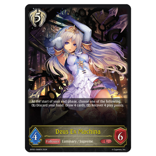 Deus Ex Machina BP05-088EN card from the Shadowverse: Evolve set Omens Eternal