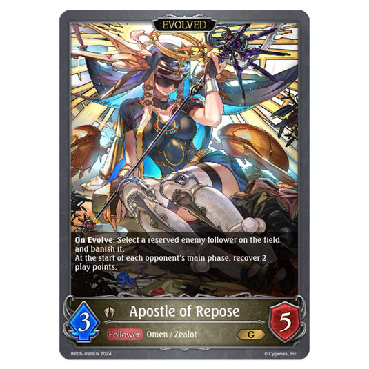 Apostle of Repose BP05-090EN card from the Shadowverse: Evolve set Omens Eternal