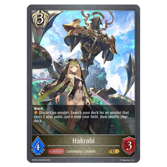 Hakrabi BP05-091EN card from the Shadowverse: Evolve set Omens Eternal