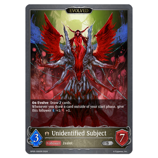 Unidentified Subject BP05-095EN card from the Shadowverse: Evolve set Omens Eternal