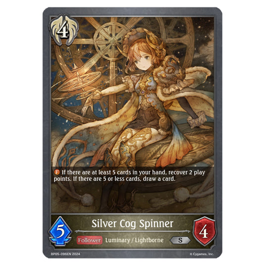 Silver Cog Spinner BP05-096EN card from the Shadowverse: Evolve set Omens Eternal