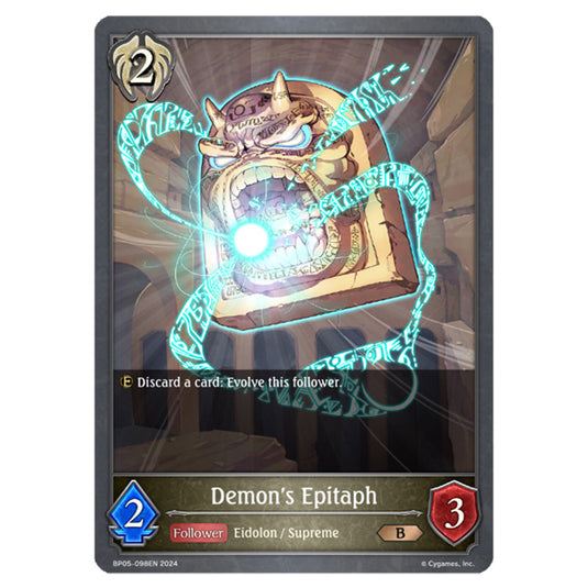 Demon's Epitaph BP05-098EN card from the Shadowverse: Evolve set Omens Eternal