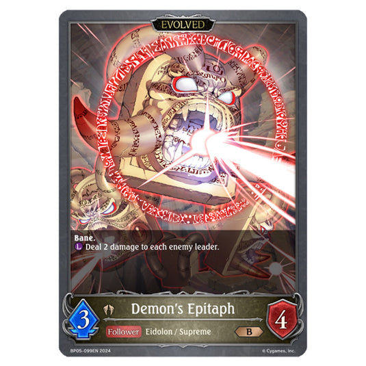 Demon's Epitaph BP05-099EN card from the Shadowverse: Evolve set Omens Eternal