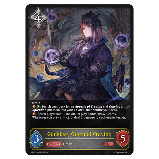 Gilnelise, Omen of Craving BP05-105EN card from the Shadowverse: Evolve set Omens Eternal