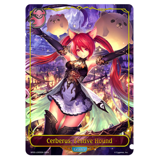 Cerberus, Festive Hound BP05-LD05EN card from the Shadowverse: Evolve set Omens Eternal