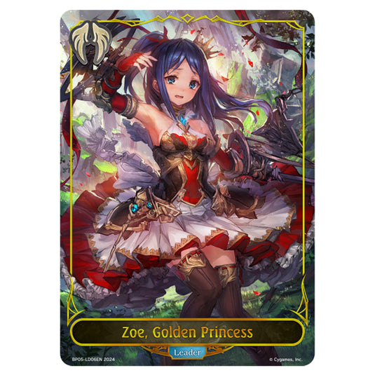 Zoe, Golden Princess BP05-LD06EN card from the Shadowverse: Evolve set Omens Eternal