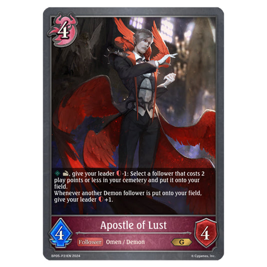 Apostle of Lust BP05-P31EN card from the Shadowverse: Evolve set Omens Eternal