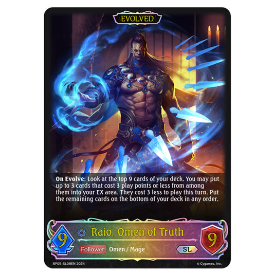 Raio, Omen of Truth BP05-SL08EN card from the Shadowverse: Evolve set Omens Eternal