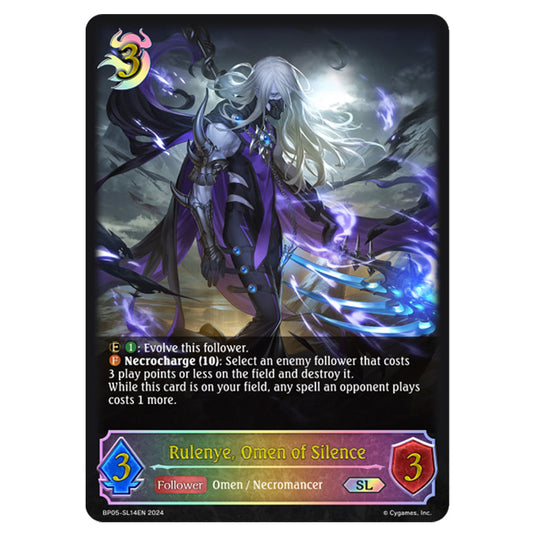 Rulenye, Omen of Silence BP05-SL14EN card from the Shadowverse: Evolve set Omens Eternal