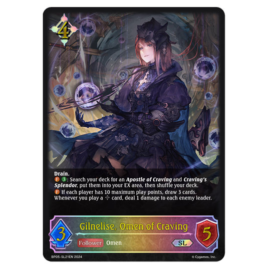 Gilnelise, Omen of Craving BP05-SL21EN card from the Shadowverse: Evolve set Omens Eternal