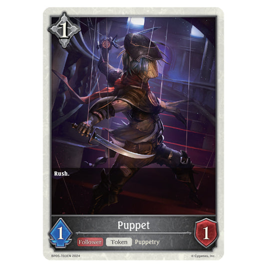 Puppet BP05-T03EN card from the Shadowverse: Evolve set Omens Eternal