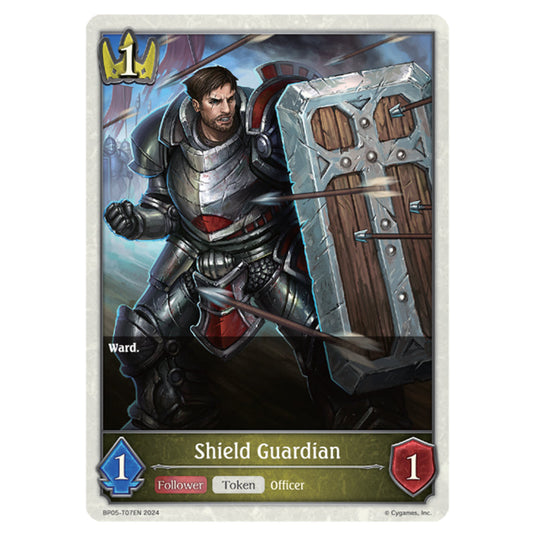 Shield Guardian BP05-T07EN card from the Shadowverse: Evolve set Omens Eternal