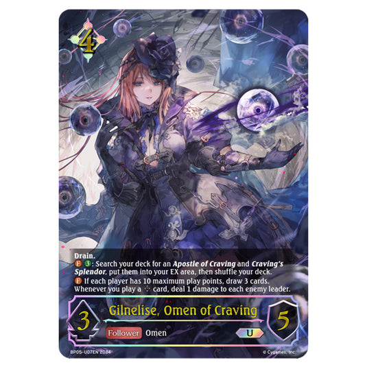 Gilnelise, Omen of Craving BP05-U07EN card from the Shadowverse: Evolve set Omens Eternal